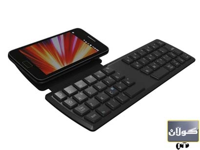 كیبۆردی تایبەت بە مۆبایل